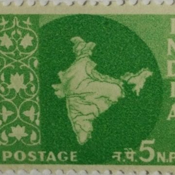 3rd series Ashokan -5np(Df)