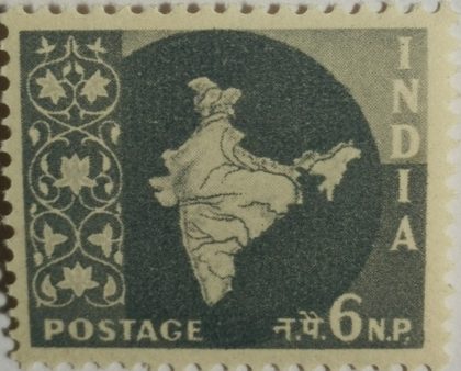 3rd series Ashokan -6np(Df) | Indian Postage Stamps | Indian Coins | Old Indian Currency | Rare Indian Coins | Numismatic Collection India