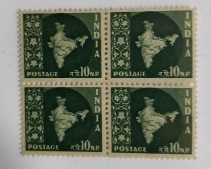 3rd series Ashokan -10np(Df-Block of 4) | Indian Postage Stamps | Indian Coins | Old Indian Currency | Rare Indian Coins | Numismatic Collection India