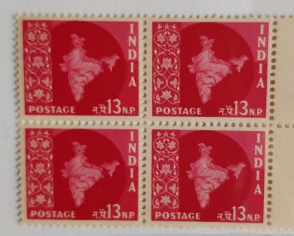 3rd series Ashokan -13np(Df-Block of 4) | Indian Postage Stamps | Indian Coins | Old Indian Currency | Rare Indian Coins | Numismatic Collection India