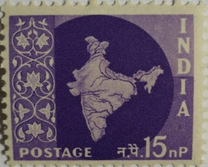3rd series Ashokan -15np(Df) | Indian Postage Stamps | Indian Coins | Old Indian Currency | Rare Indian Coins | Numismatic Collection India