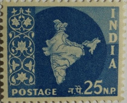 3rd series Ashokan -25np(Df) | Indian Postage Stamps | Indian Coins | Old Indian Currency | Rare Indian Coins | Numismatic Collection India