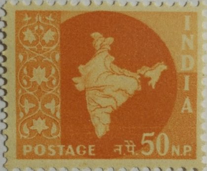 3rd series Ashokan -50np(Df) | Indian Postage Stamps | Indian Coins | Old Indian Currency | Rare Indian Coins | Numismatic Collection India