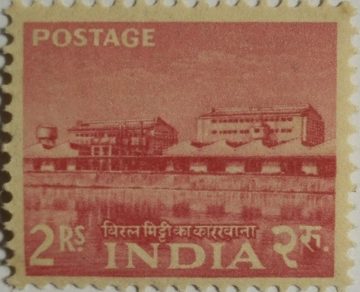 3rd series Ashokan -2r(Df)