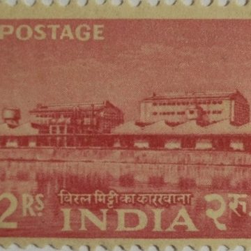 3rd series Ashokan -2r(Df)