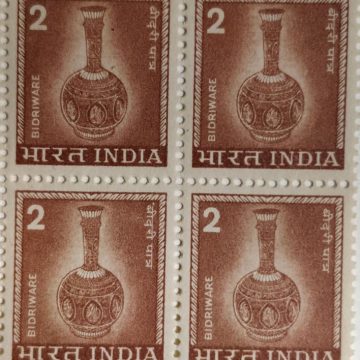 4th Series Bidriware -2p(Df-Block of 4)