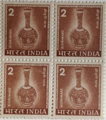 4th Series Bidriware -2p(Df-Block of 4)