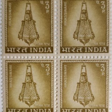 4th Series Brassware -3p(Df-Block of 4)