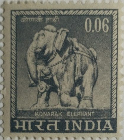 4th Series Konark Elephant -6p(Df) | Indian Postage Stamps | Indian Coins | Old Indian Currency | Rare Indian Coins | Numismatic Collection India