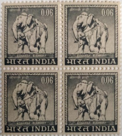 4th Series Konark Elephant -6p(Df-Block of 4) | Indian Postage Stamps | Indian Coins | Old Indian Currency | Rare Indian Coins | Numismatic Collection India