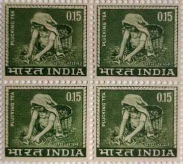 4th Series Tea Plucking -15p(Df-Block of 4)