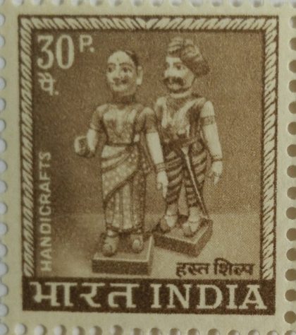4th Series Indian Dolls -30p(Df) | Indian Postage Stamps | Indian Coins | Old Indian Currency | Rare Indian Coins | Numismatic Collection India