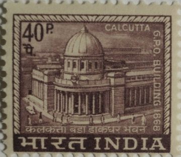 4th Series Calcutta G.P.O.Buiding -40p(Df)