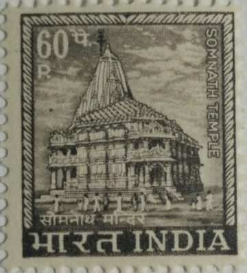 4th Series Somnath Temple -60p(Df)