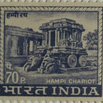 4th Series Hampi Chariot -70p(Df)