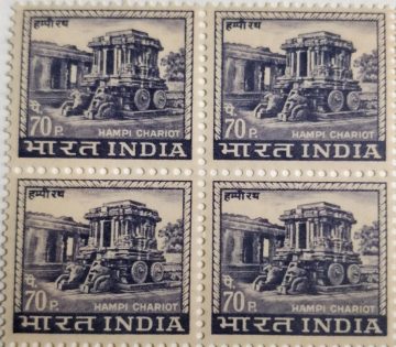 4th Series Hampi Chariot -70p(Df-Block of 4)