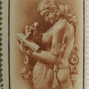 4th Series Mediaeval Sculpture  -1r(Df)