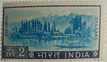 4th Series Dal Lake, Kashmir -2r(Df)