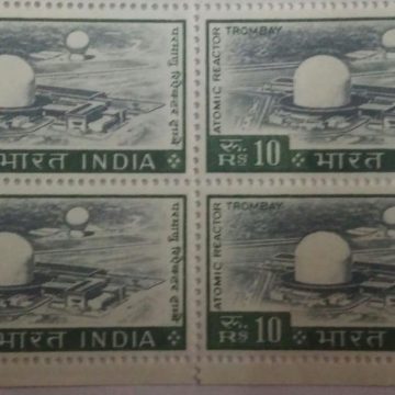 4th Series Atomic Reactor, Trombay -10r(Df-Block of 4)