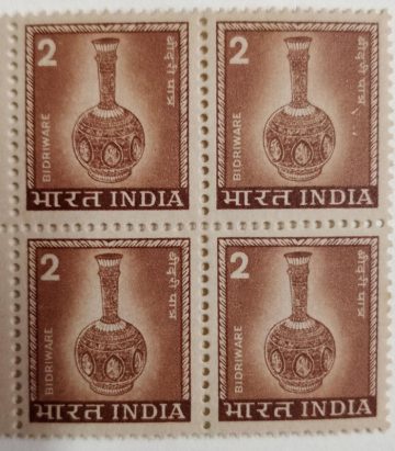 5th Series Bidrivase (photo)-2 (Df-Block of 4)