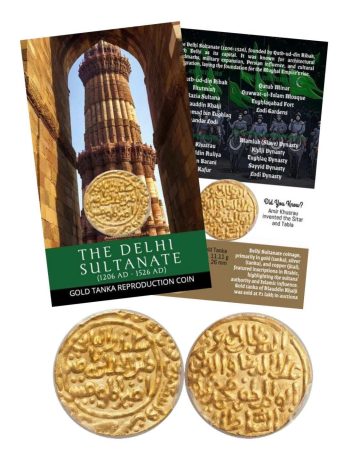 The Delhi Sultanate-Gold Tanka Dynasty Gold-Plated Reproduction ATM card Type/Limited Edition