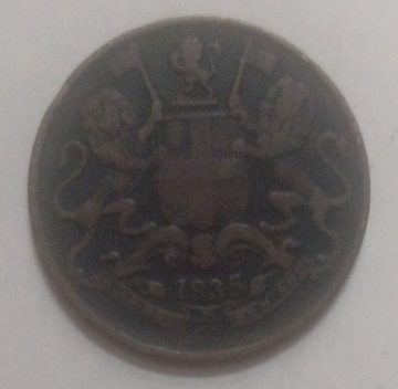 British India Coin EAST INDIA-1 QUARTER ANNA1835(used)(COPPER)