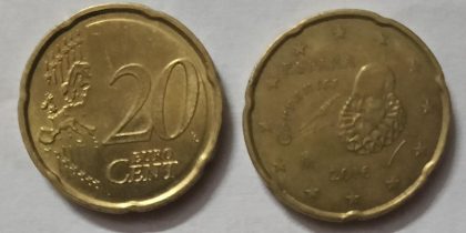 20 Cent EURO 2016 (used) | Indian Postage Stamps | Indian Coins | Old Indian Currency | Rare Indian Coins | Numismatic Collection India