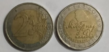 2 EURO 2007_(used) | Indian Postage Stamps | Indian Coins | Old Indian Currency | Rare Indian Coins | Numismatic Collection India