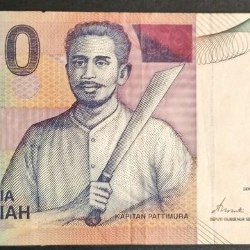 Indonesia 1000 Rupiah (Used)