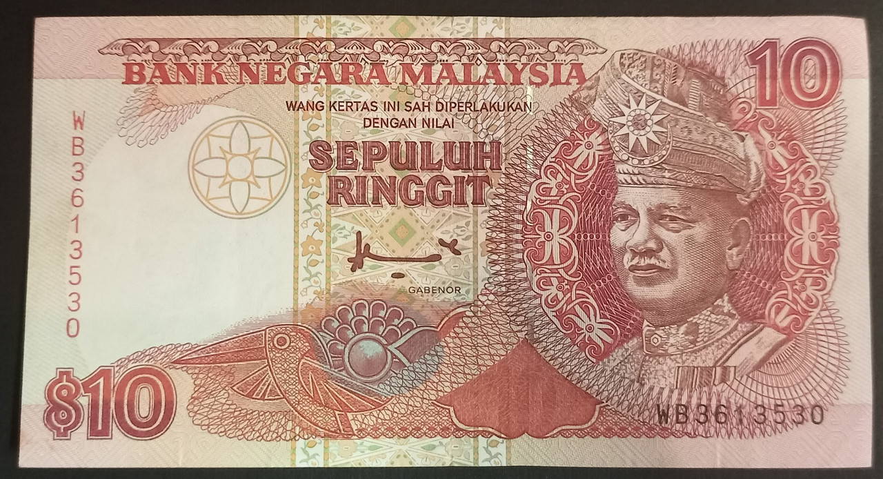 Malaysia Currency 10 Ringgit (Used)