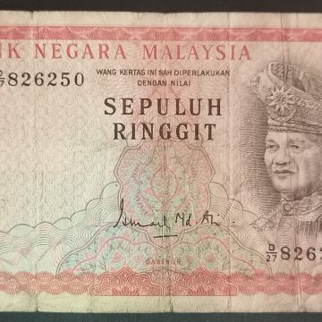 Malaysia Currency 10 Ringgit 1st Series (Used)