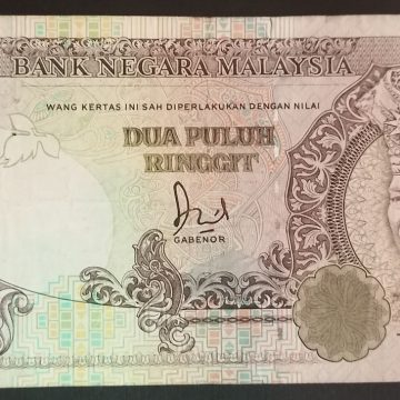 Malaysia Currency 20 Ringgit (Used)