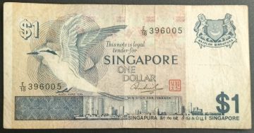 Singapore Currency 1 Dollars (Used)