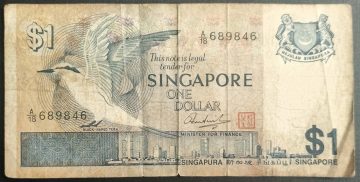 Singapore Currency 1 Dollars (Used)
