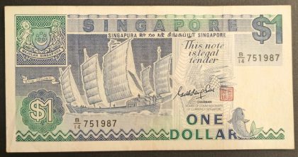 Singapore Currency 1 Dollars (UNC) | Indian Postage Stamps | Indian Coins | Old Indian Currency | Rare Indian Coins | Numismatic Collection India