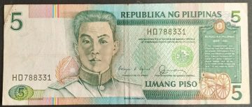 Philippines Currency 5 Piso (Used)