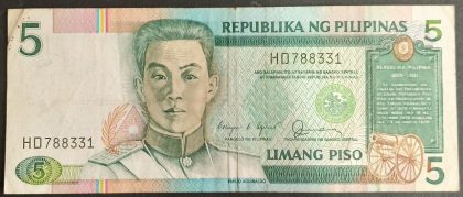 Pilipinas Currency 5 Piso (Used) | Indian Postage Stamps | Indian Coins | Old Indian Currency | Rare Indian Coins | Numismatic Collection India