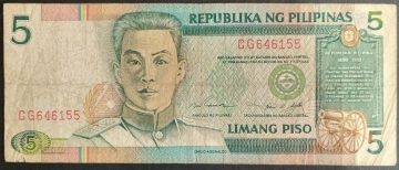 Philippines Currency 5 Piso (Used)