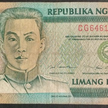 Philippines Currency 5 Piso (Used)