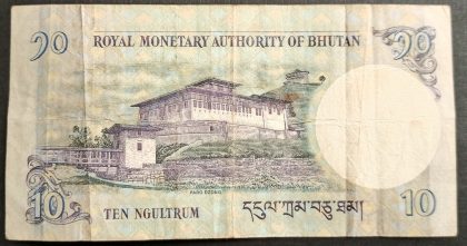 Bhutan Currency 10 Ngultrum (Used) | Indian Postage Stamps | Indian Coins | Old Indian Currency | Rare Indian Coins | Numismatic Collection India - Image 2