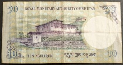 Bhutan Currency 10 Ngultrum (Used) | Indian Postage Stamps | Indian Coins | Old Indian Currency | Rare Indian Coins | Numismatic Collection India - Image 2