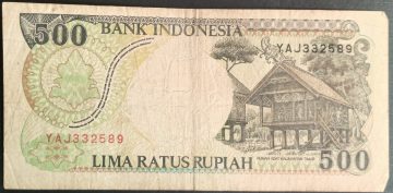 Indonesia Currency 500 Rupiah (Used)