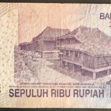 Indonesia Currency 10000 Rupiah (Used)