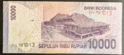 Indonesia Currency 10000 Rupiah (Used) | Indian Postage Stamps | Indian Coins | Old Indian Currency | Rare Indian Coins | Numismatic Collection India