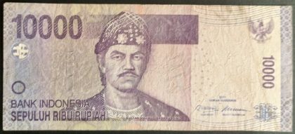 Indonesia Currency 10000 Rupiah (Used) | Indian Postage Stamps | Indian Coins | Old Indian Currency | Rare Indian Coins | Numismatic Collection India - Image 2