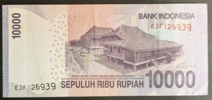 Indonesia Currency 10000 Rupiah (UNC) | Indian Postage Stamps | Indian Coins | Old Indian Currency | Rare Indian Coins | Numismatic Collection India