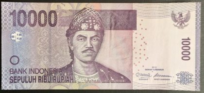 Indonesia Currency 10000 Rupiah (UNC) | Indian Postage Stamps | Indian Coins | Old Indian Currency | Rare Indian Coins | Numismatic Collection India - Image 2