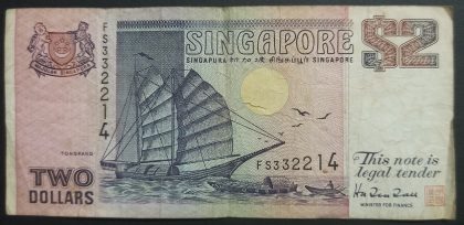 Singapore Currency 2 Dollars (Used) | Indian Postage Stamps | Indian Coins | Old Indian Currency | Rare Indian Coins | Numismatic Collection India