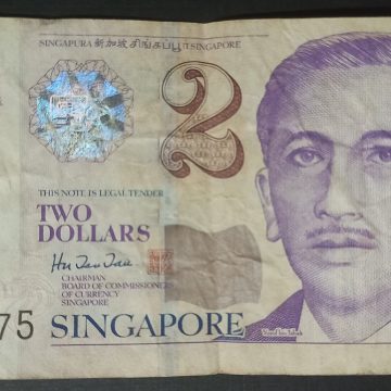 Singapore 2 Dollars (Used)