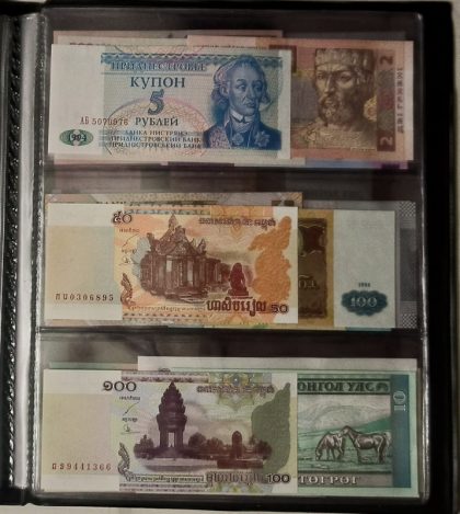 World currencies 100 Difference in Album | Indian Postage Stamps | Indian Coins | Old Indian Currency | Rare Indian Coins | Numismatic Collection India